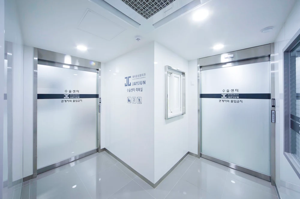 3층 수술센터와 회복실 시설 사진 1