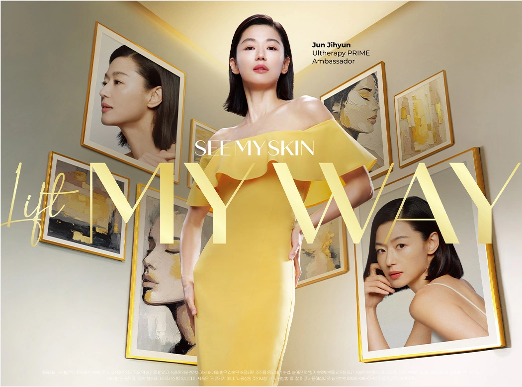 Ultherapy PRIME — SEE MY SKIN, Lift MY WAY